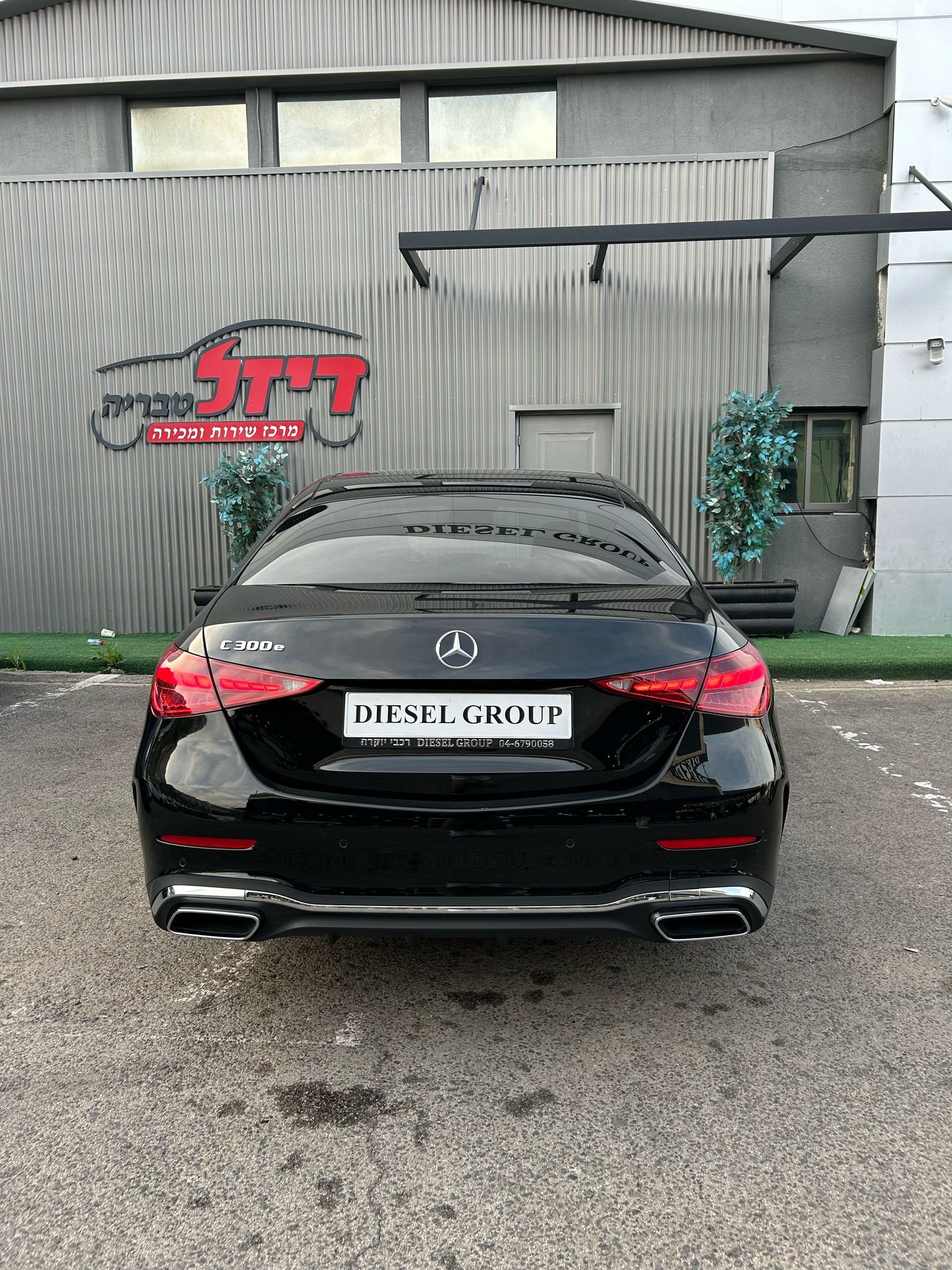 C300e - 2024 – תמונה 5