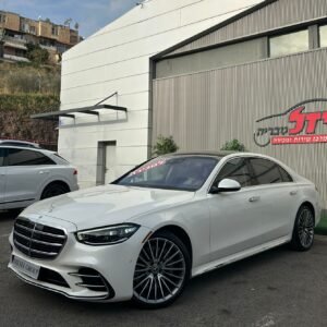 S580 - 2023