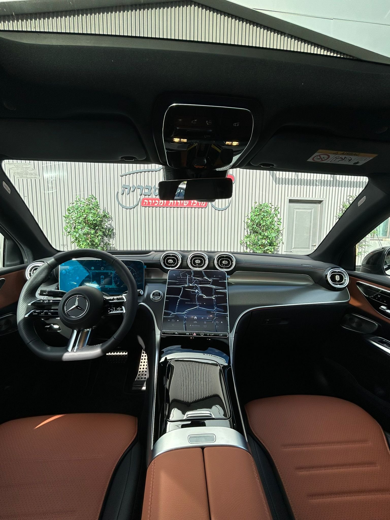 GLC300 - 2026 – תמונה 5