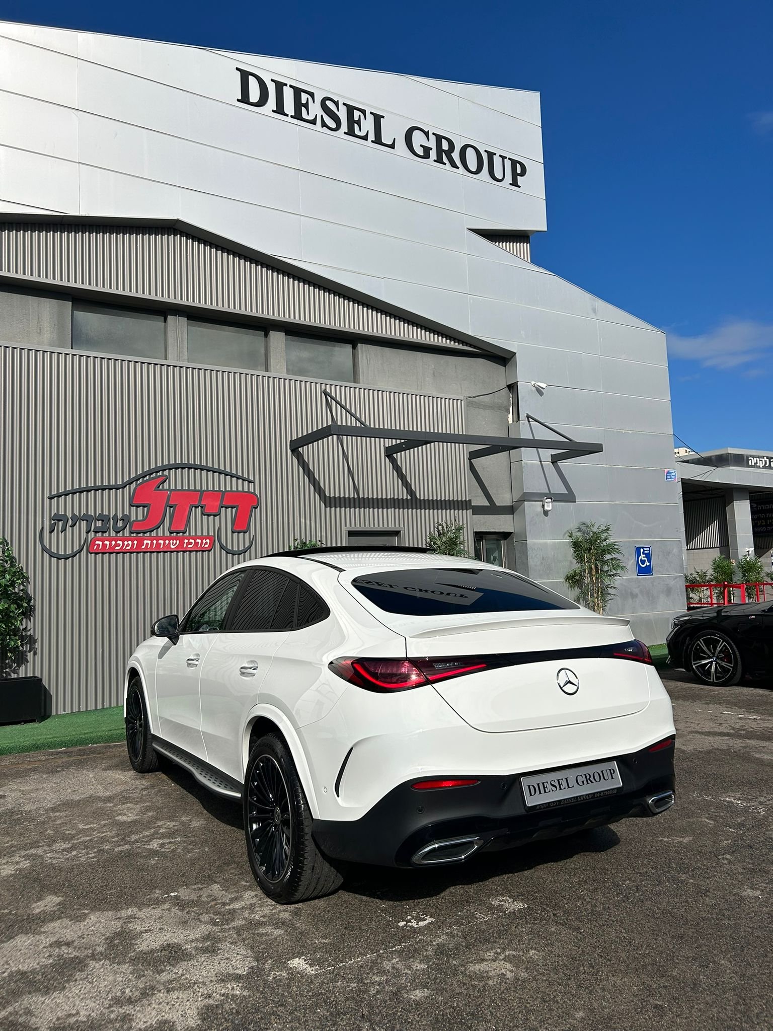 GLC300 - 2026 – תמונה 8