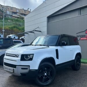 Defender - 2021