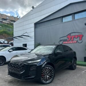 Q3 Sportback TFSIe 45 - 2026