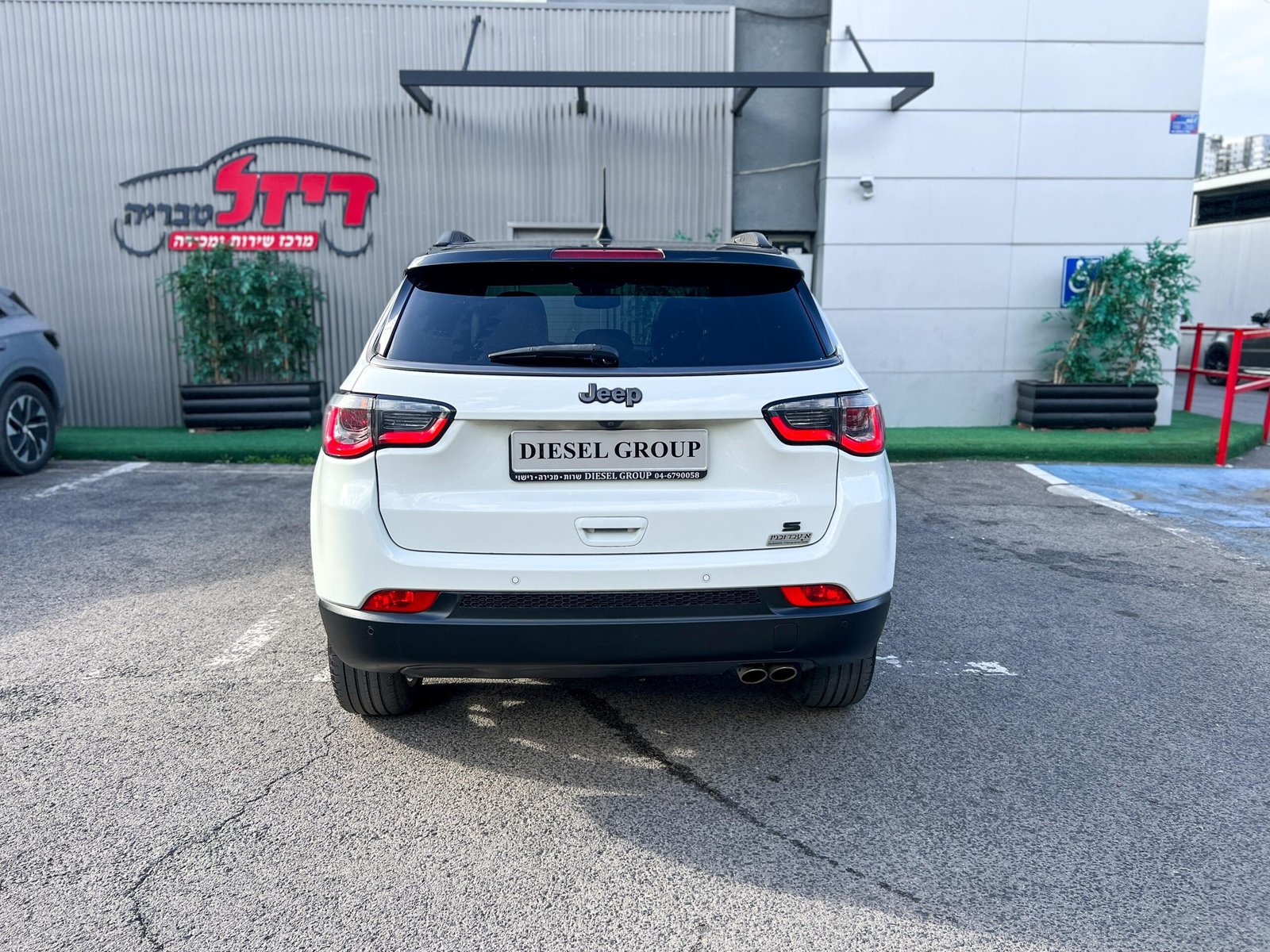 Compass - 2021 – תמונה 3