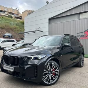 X5 - 2026