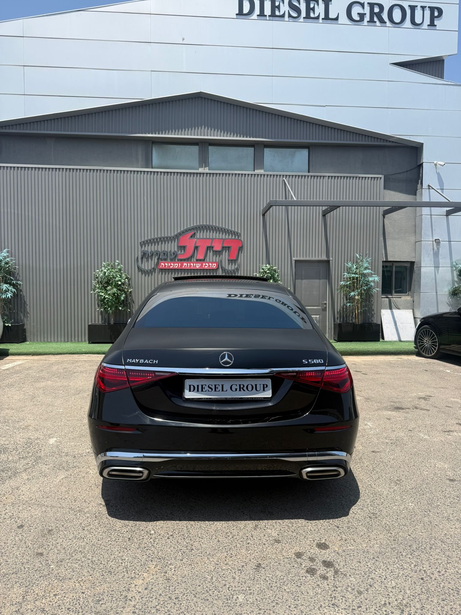 S580e - 2023 – תמונה 5