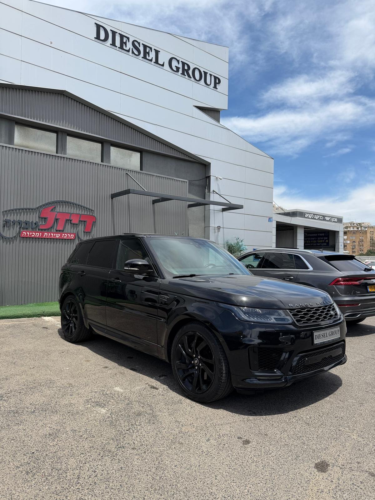 HSE Dynamic - 2022 – תמונה 2