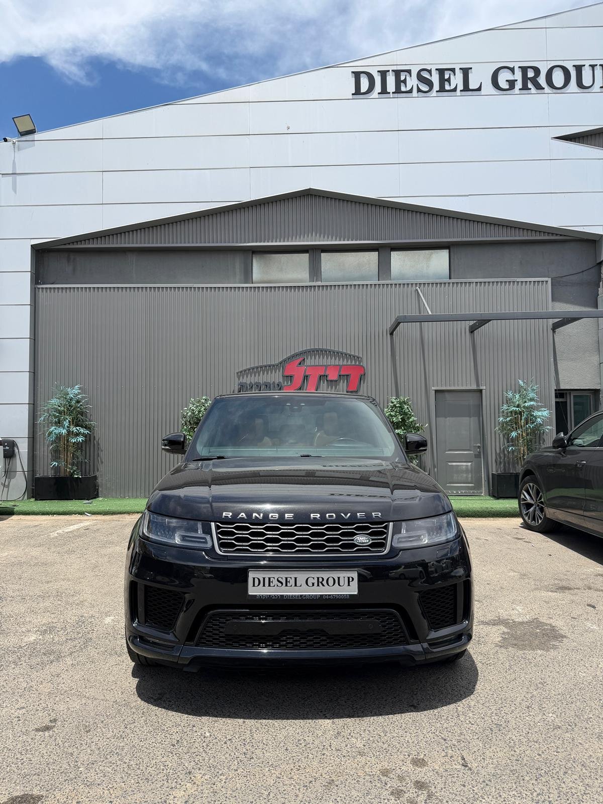 HSE Dynamic - 2022 – תמונה 3