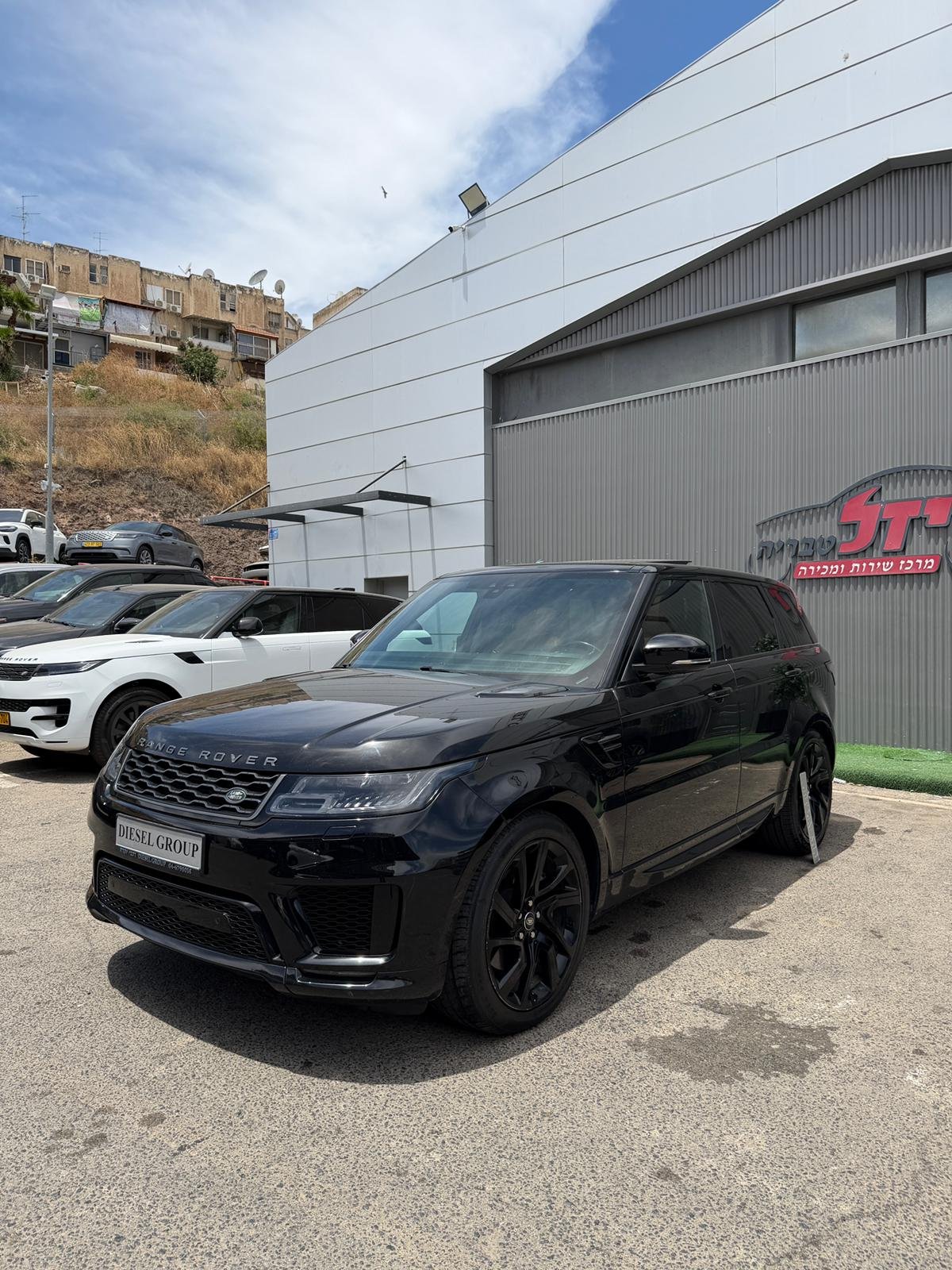 HSE Dynamic - 2022 – תמונה 4