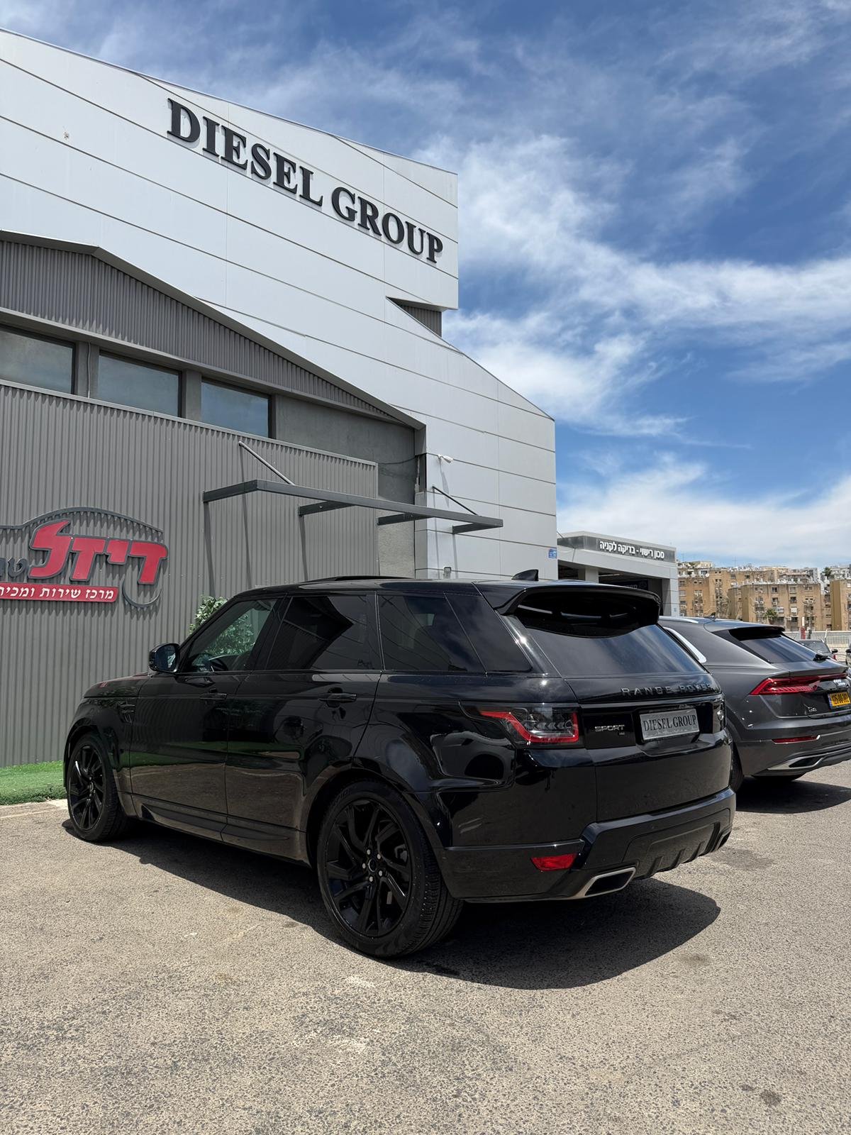 HSE Dynamic - 2022 – תמונה 8