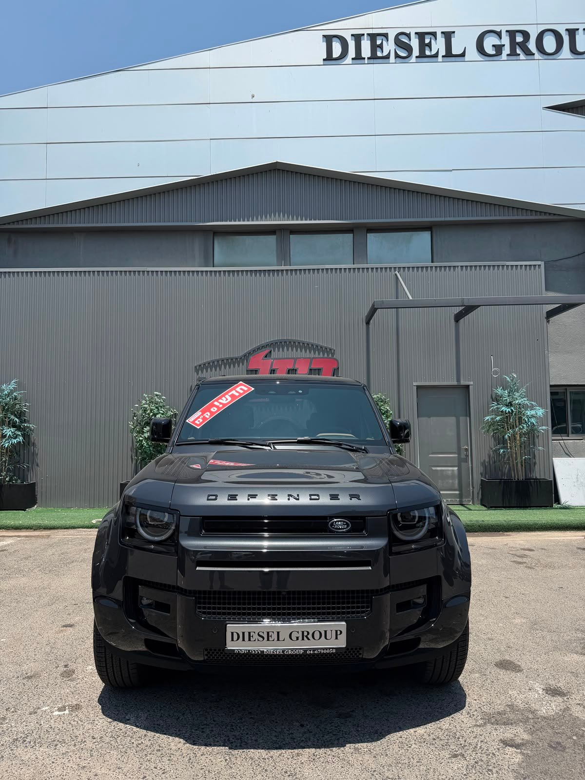 Defender 110 P400 X Dynamic - 2026 – תמונה 4