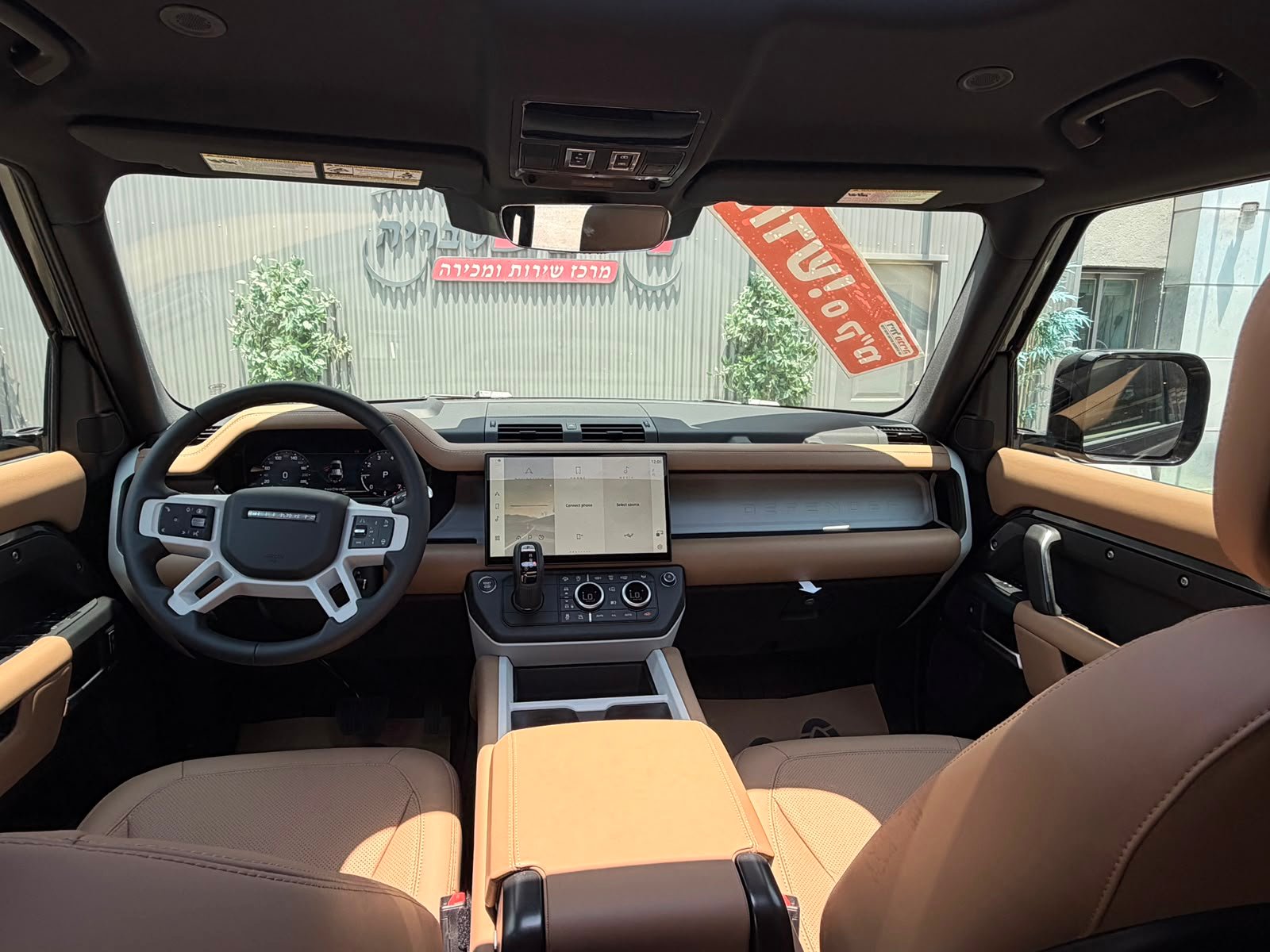 Defender 110 P400 X Dynamic - 2026 – תמונה 13