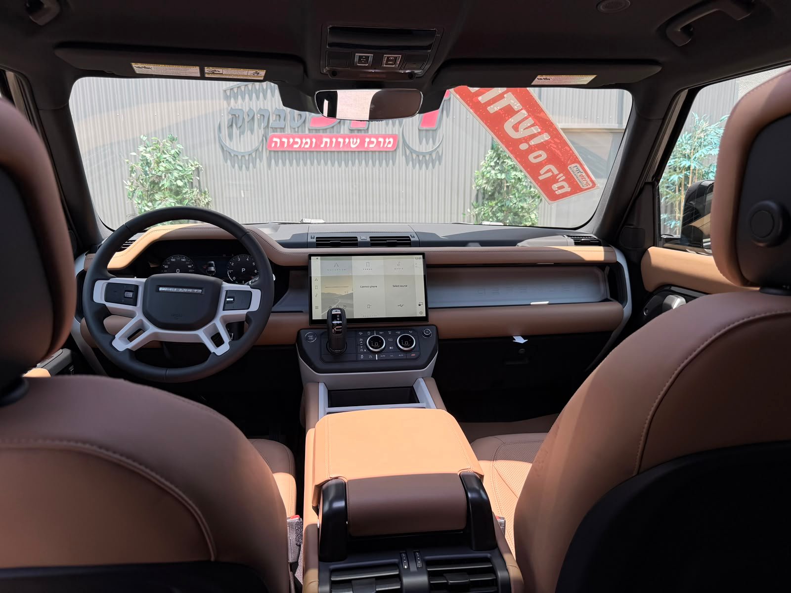 Defender 110 P400 X Dynamic - 2026 – תמונה 15