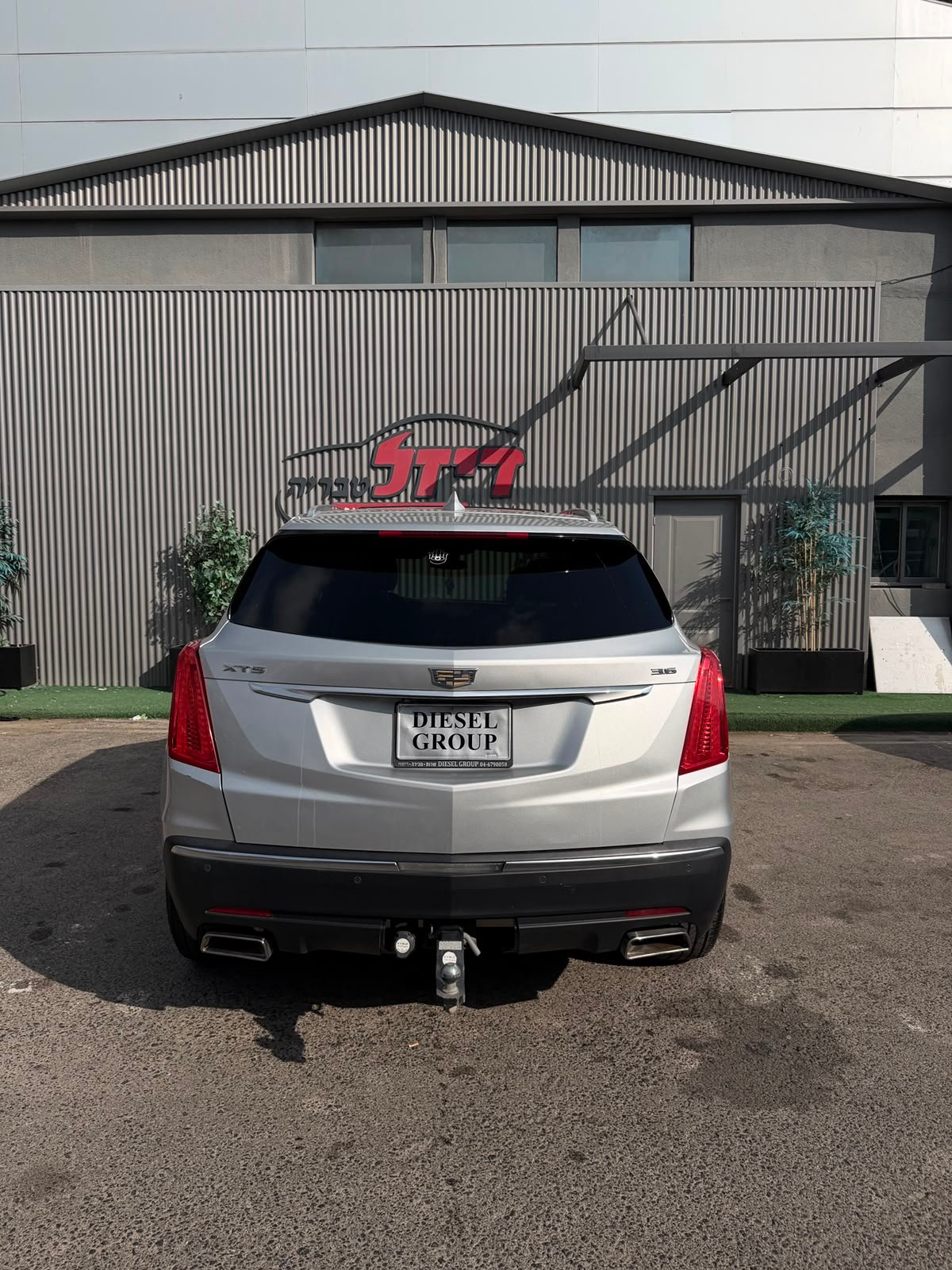 XT5 - 2019 – תמונה 7