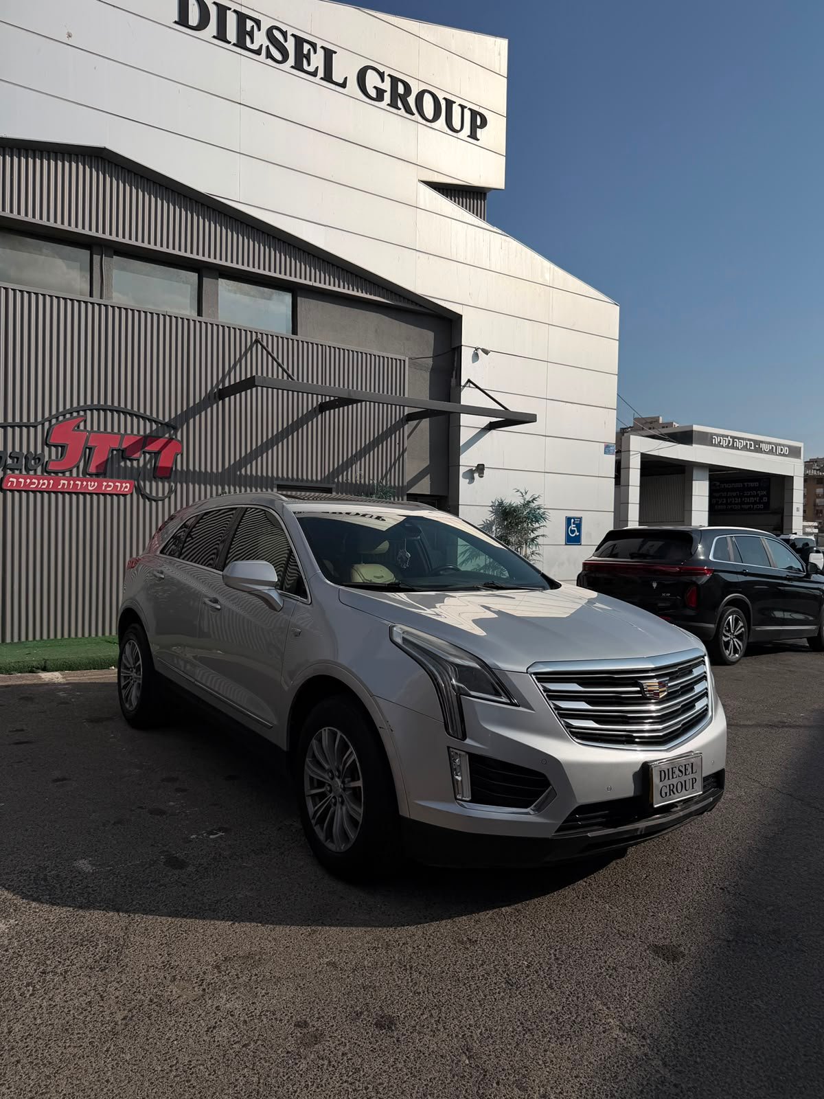 XT5 - 2019 – תמונה 8