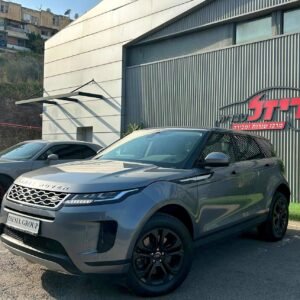 Evoque 180HP S PLS - 2020