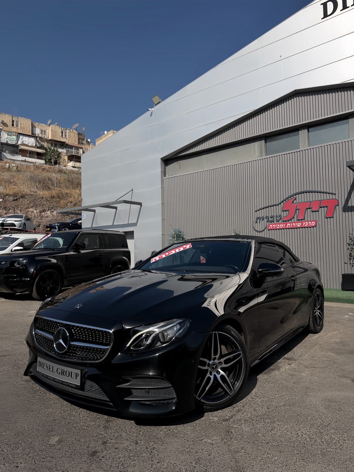 2020 - E CLASS CABRIOLET – תמונה 3