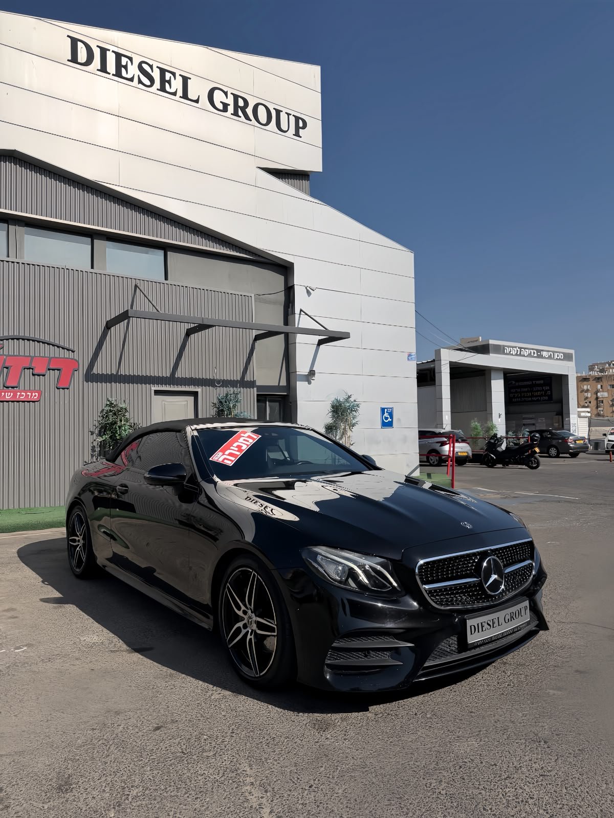 2020 - E CLASS CABRIOLET – תמונה 4