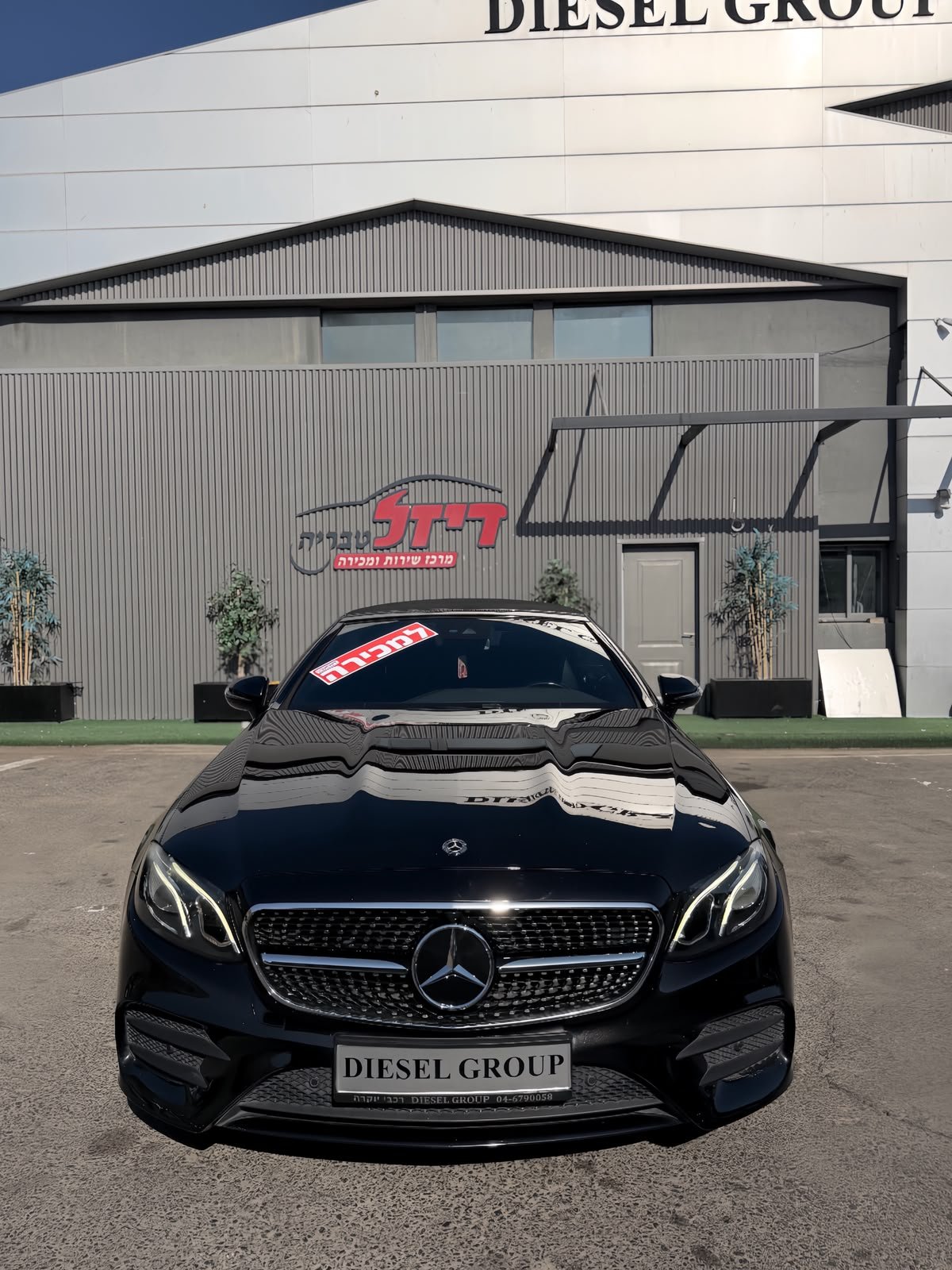 2020 - E CLASS CABRIOLET – תמונה 2