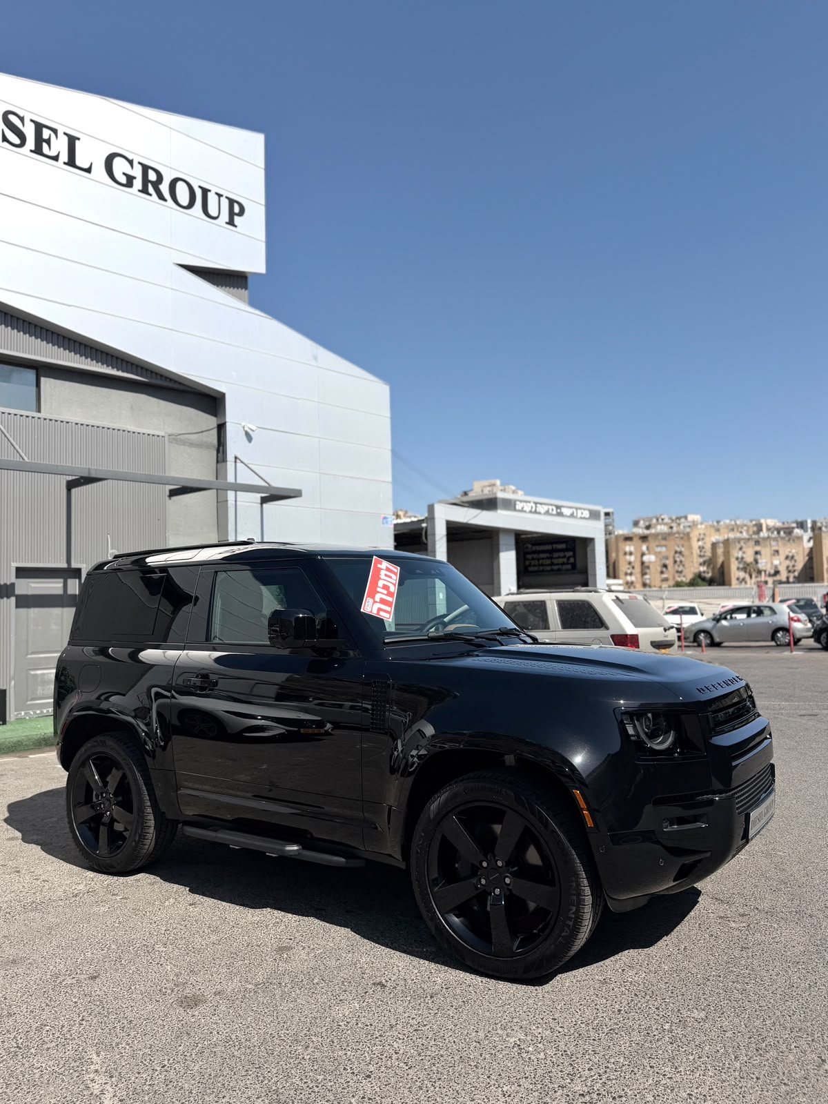 2026 – Defender 90 P400 X Dynamic – תמונה 12