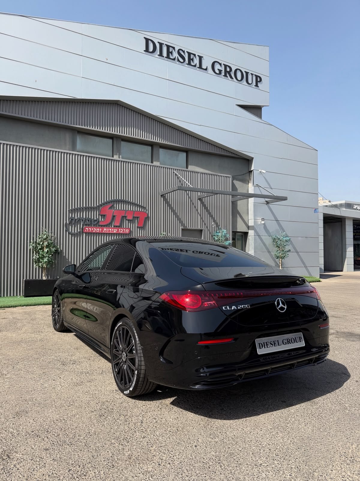 CLA200 - 2026 – תמונה 11