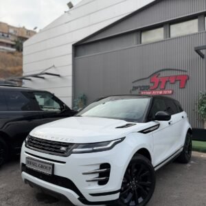 Evoque Hoxton Edition - 2026