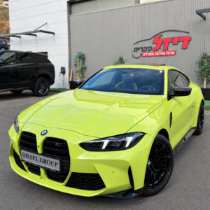 M4 - 2026