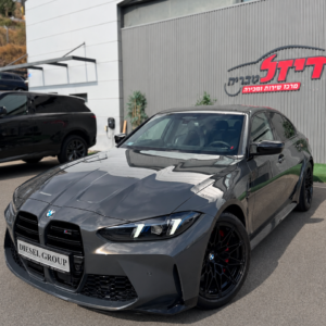 M3 - 2026
