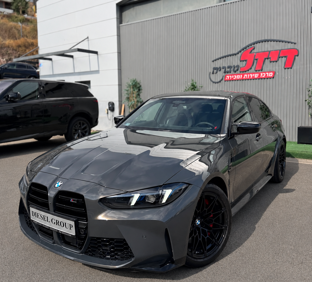 M3 - 2026