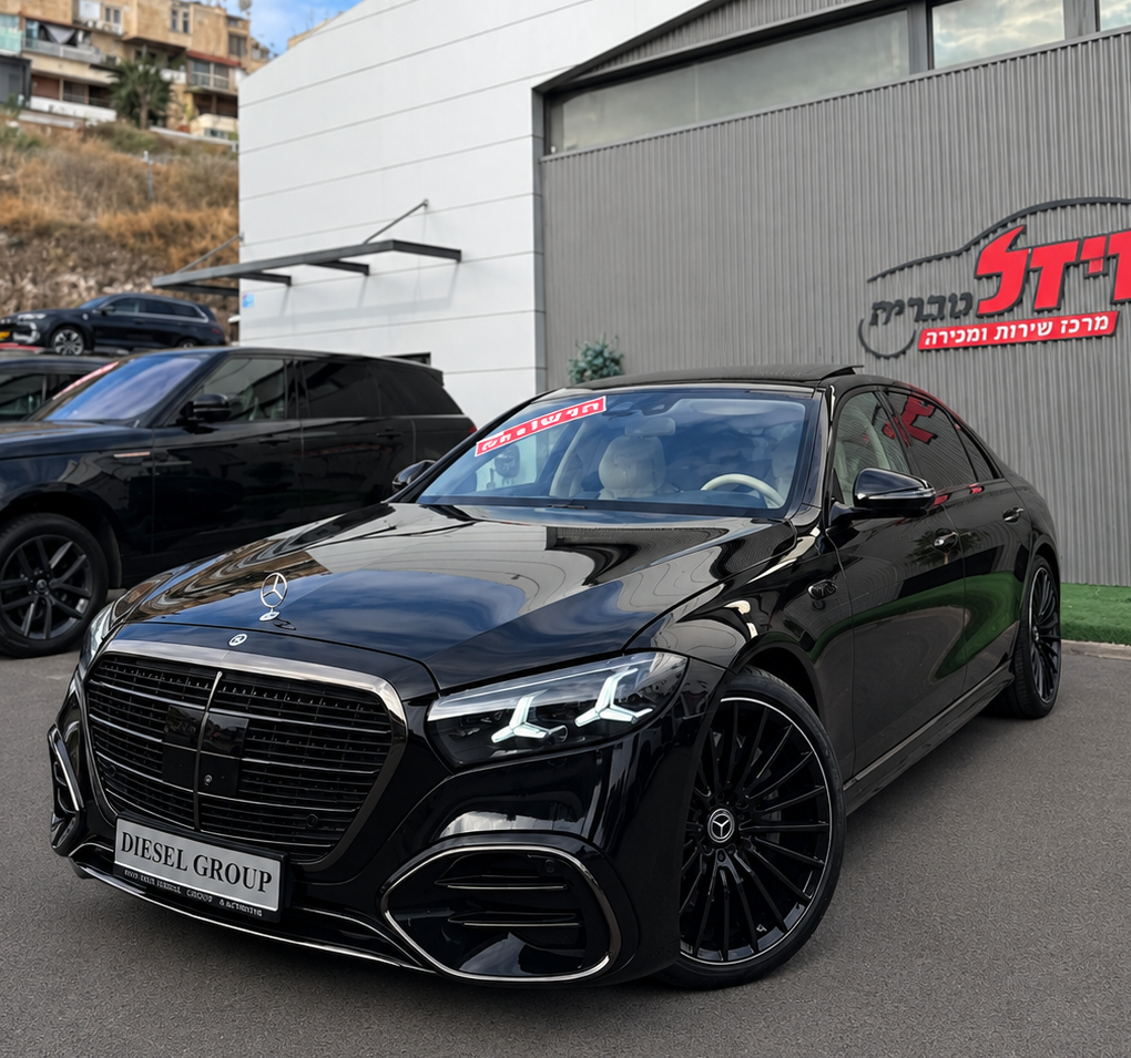 S580 - 2026